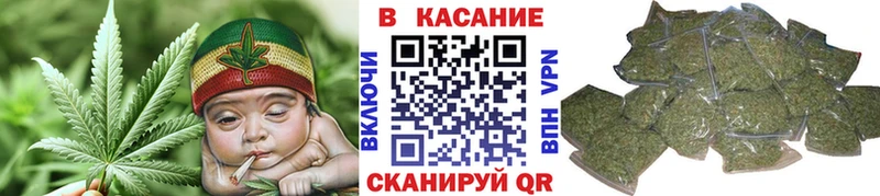 Купить Каннабис  МЕФ  COCAIN  A PVP  Псилоцибиновые грибы  ГАШИШ  Воскресенск