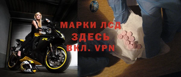 кокаин перу Баксан