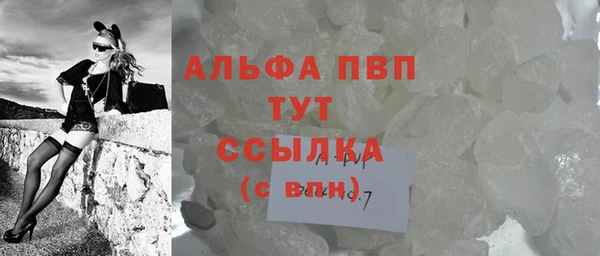 дмт Балабаново