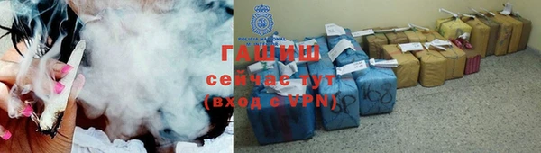 дмт Балабаново