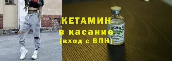 дмт Балабаново