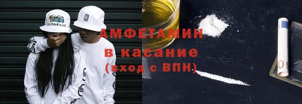 дмт Балабаново