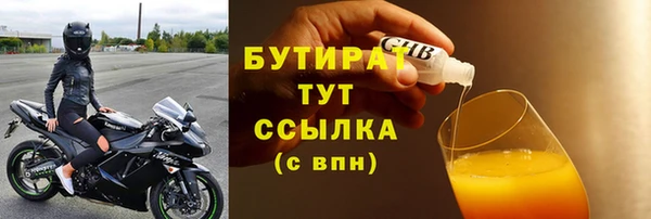 кокаин перу Баксан