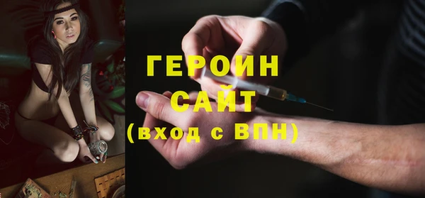 кокаин перу Баксан