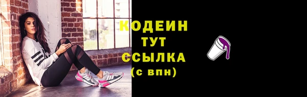 кокаин перу Баксан