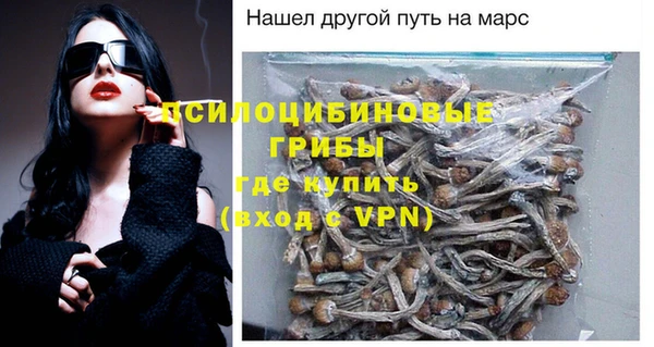 дмт Балабаново