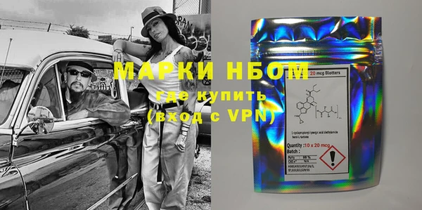 дмт Балабаново