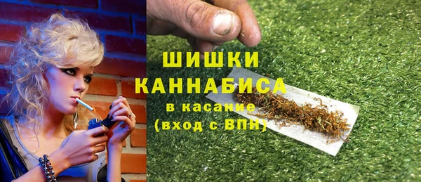 меф Остров