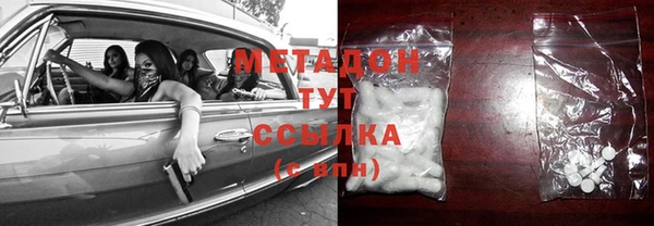 дмт Балабаново