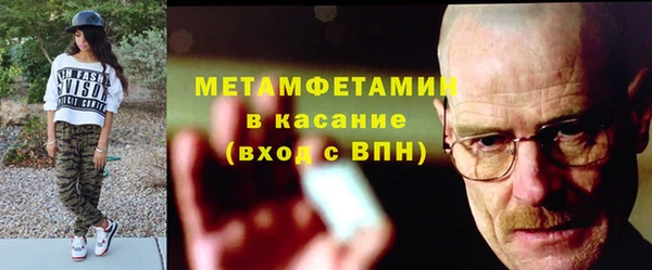 кокаин перу Баксан