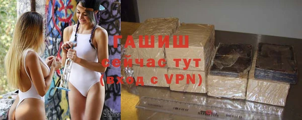 кокаин перу Баксан
