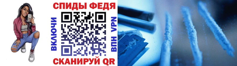 Метамфетамин мет  Купить закладки  Воскресенск 