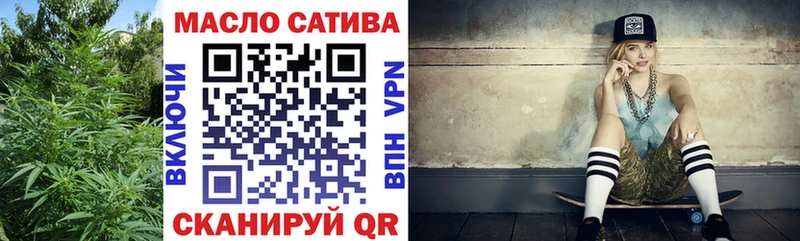 Дистиллят ТГК вейп с тгк  Купить  Воскресенск 